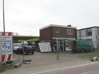 902927 Gezicht op het bedrijfspand Strijkviertel 32 te De Meern (gemeente Utrecht), op het gelijknamige ...